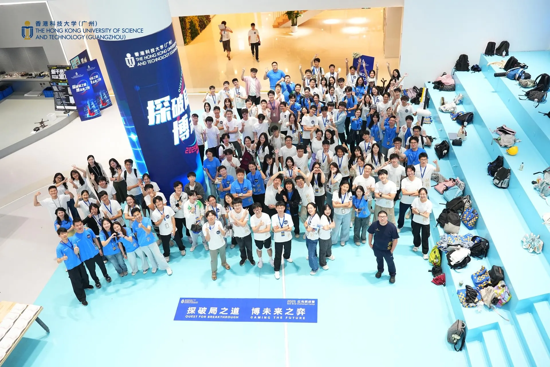 Red Bird Challenge Camp