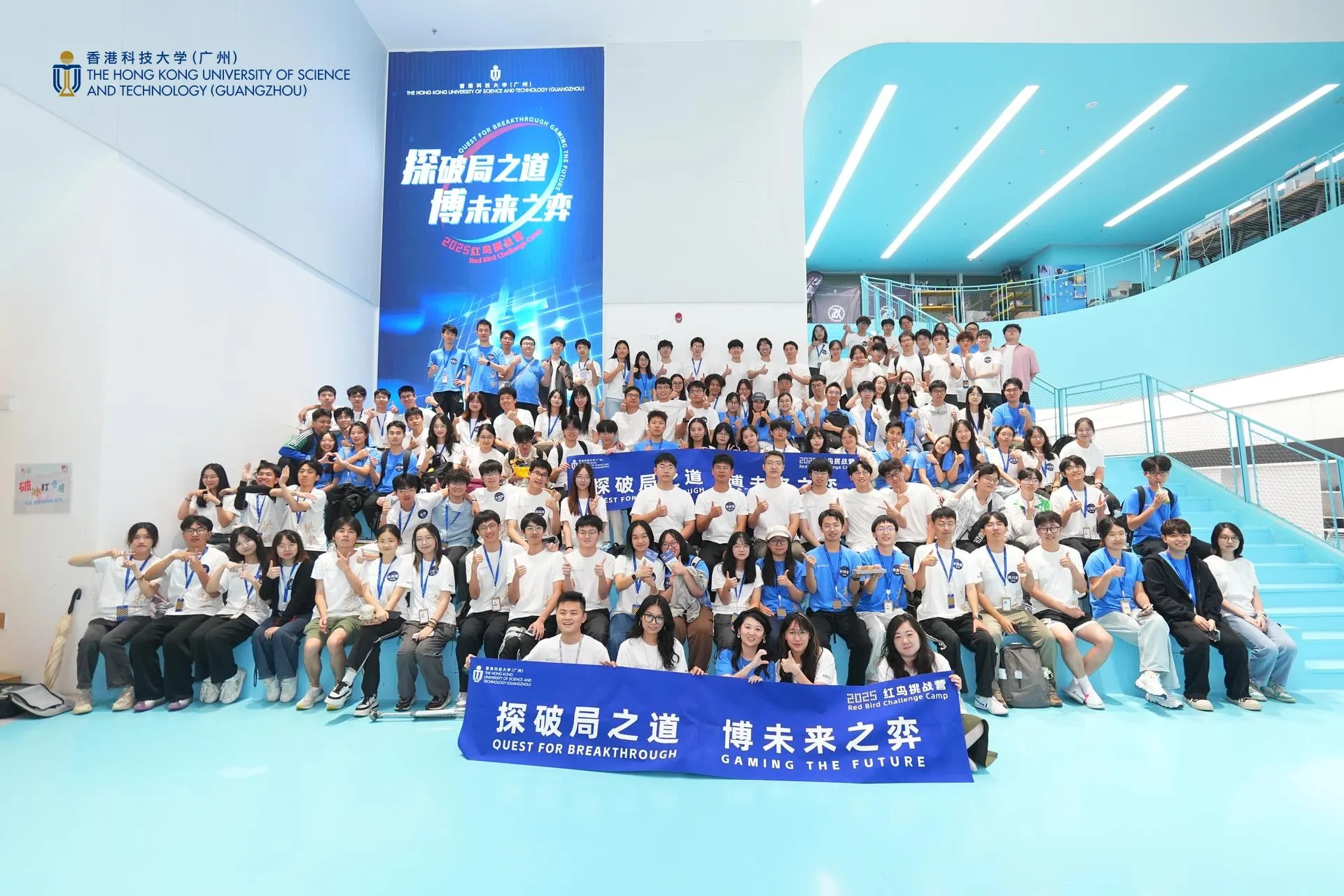 Red Bird Challenge Camp