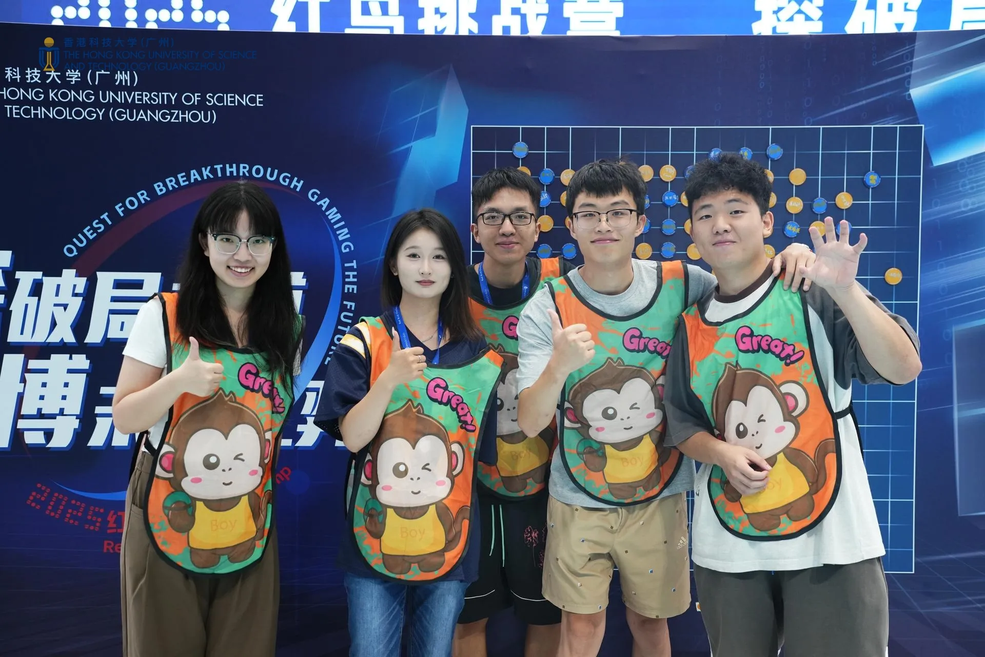 Red Bird Challenge Camp