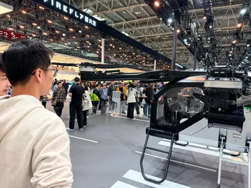 2026(第十九届)北京国际汽车展览会 Beijing International Automotive Exhibition
