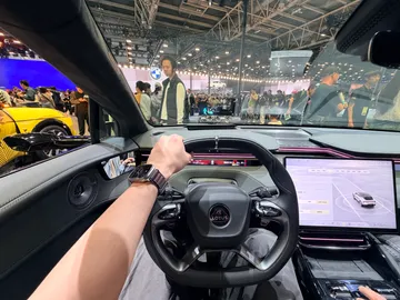 2026(第十九届)北京国际汽车展览会 Beijing International Automotive Exhibition