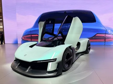 2026(第十九届)北京国际汽车展览会 Beijing International Automotive Exhibition